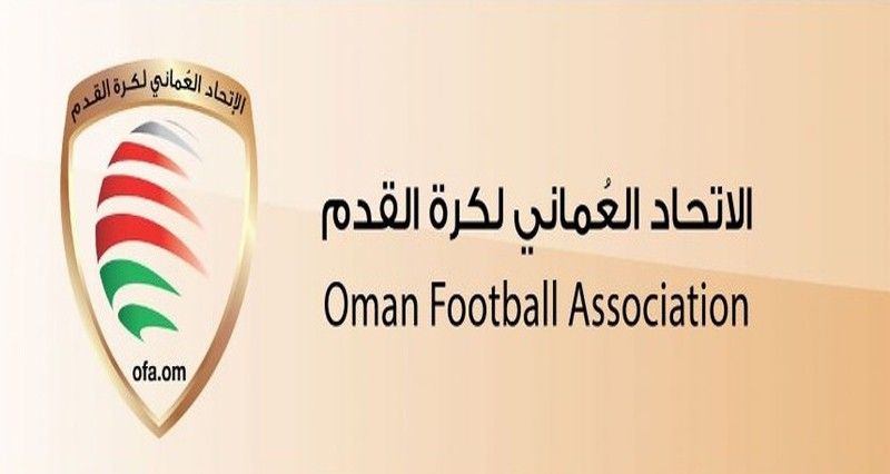 الاتحاد العماني لكرة القدم يفتح باب الترشح لعضوية إدارة رابطة اللاعبين