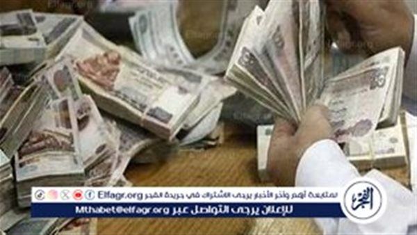 عاجل - موعد صرف مرتبات شهر مايو 2025 وتفاصيل زيادة الأجور الجديدة