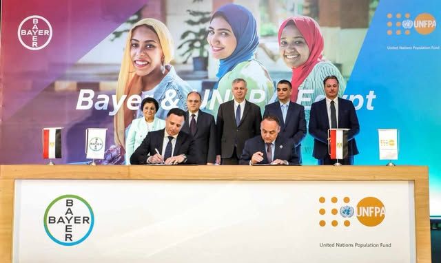 باير وصندوق الأمم المتحدة للسكان يمددان شراكتهما في مصر حتى…