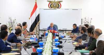 أخبار اليمن : الحكومة تشيد بصمود الشعب اليمني