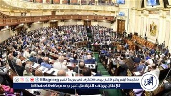 عاجل- البرلمان يوافق نهائيًا على تعديل قانون الإجراءات الجنائية.. تفاصيل مثيرة