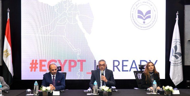 هيئة الاستثمار تبحث ربط مجتمع الأعمال المصري بقادة الابتكار…