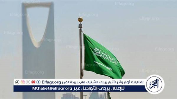 المملكة تختتم مشاركتها في اجتماع لجنتي التعاون التجاري وشؤون التقييس بدول مجلس التعاون الخليجي في الكويت