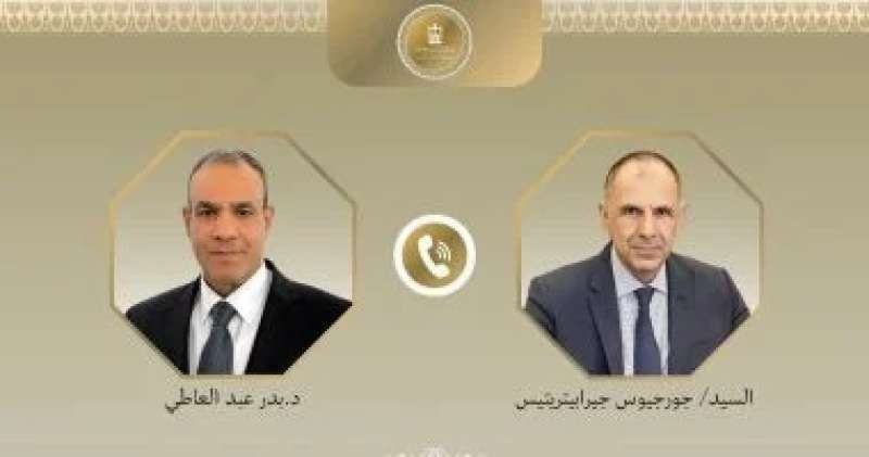وزير الخارجية يثني على دعم اليونان لمصر في الساحة الدولية