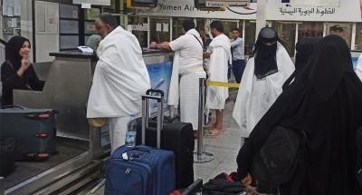 أخبار اليمن : النظام السعودي يعرقل تفويج الحجاج عبر مطار صنعاء