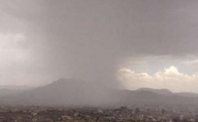 أخبار اليمن : الأرصاد يحذر من عواصف رعدية وتدفق السيول