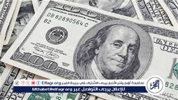 استقرار سعر الدولار أمام الجنيه المصري اليوم الجمعة 2 مايو 2025