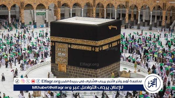 عاجل ـ قرار رسمي: السعودية تمنع دخول المتسللين للحج لمدة 10 سنوات ( كامل التفاصيل)