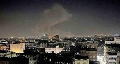 أخبار اليمن : جرحى بغارة للعدو الأمريكي على صنعاء