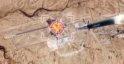 أخبار اليمن : بـ"ضربة ثانية".. صنعاء تباغت إسرائيل