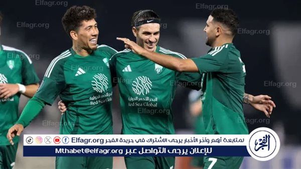 موعد مباراة الأهلي ضد كاوساكي في نهائي دوري أبطال آسيا والقنوات الناقلة