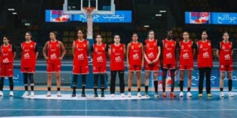 الاهلى يتوج بكأس مصر لسيدات السلة