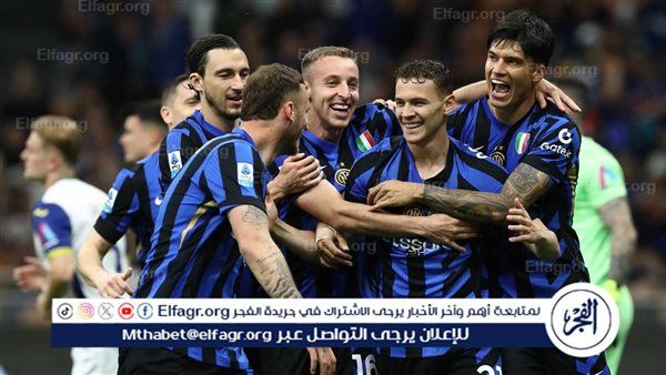 إنتر ميلان يعود لنغمة الانتصارات بفوز صعب على هيلاس فيرونا في الدوري الإيطالي