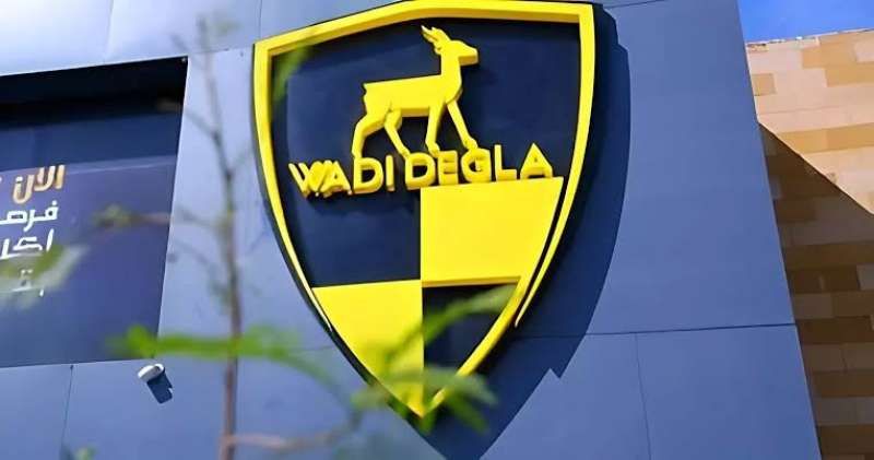 وادي دجلة يُعلن عن استقبال أهم مطربي مصر في صيف ٢٠٢٥ ......