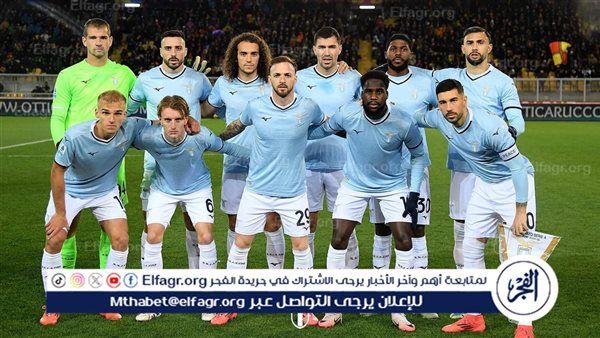 لاتسيو ينعش آماله الأوروبية بفوز صعب على إمبولي بالدوري الإيطالي