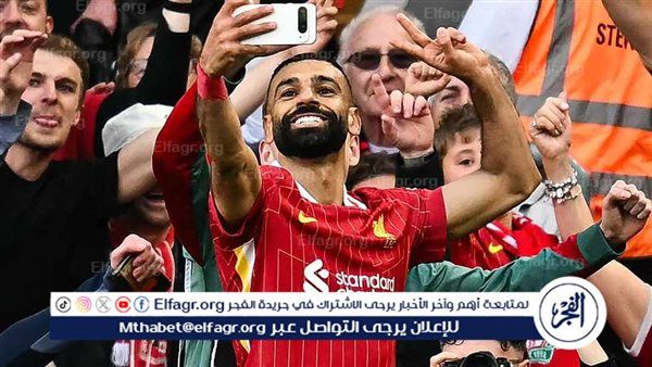تشكيل ليفربول المتوقع لمواجهة تشيلسي في الدوري الانجليزي