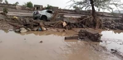 أخبار اليمن : الإنذار المبكر يوجه تحذير عاجل للمواطنين