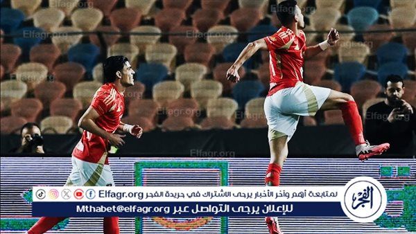 تشكيل الأهلي المتوقع أمام المصري في الدوري الممتاز