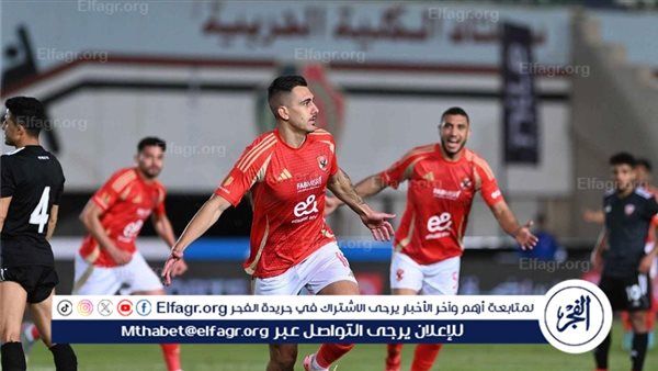موعد مباراة الأهلي والمصري البورسعيدي في الدوري الممتاز والقناة الناقلة