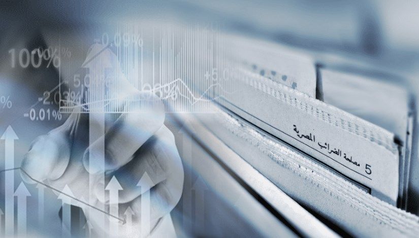 نص قوانين مبادرة التسهيلات الضريبية