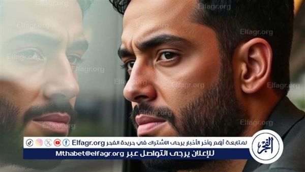 "على طبيعتي".. أغنية جديدة لـ رامي جمال قريبًا (صورة)
