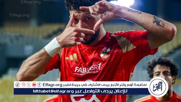 الأهلي يعبر عقبة المصري في سيناريو مثير