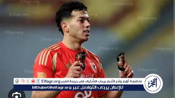 بالفيديو.. إمام عاشور يوقع على هدف تعادل الأهلي في المصري بتسديدة رائعة
