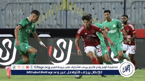 دوري نايل.. موعد مباراة الأهلي أمام المصري البورسعيدي والقنوات الناقلة وطاقم التحكيم