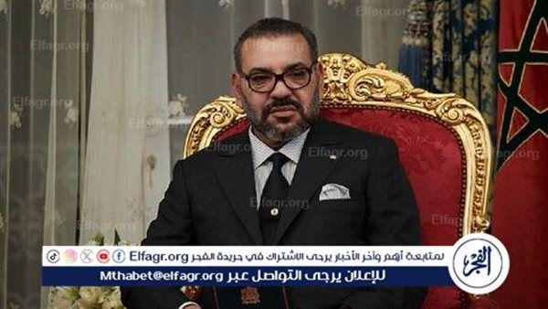 ملك المغرب يعطي انطلاقة إحداث منصة المخزون والاحتياطات الأولية للصمود في مواجهة الكوارث