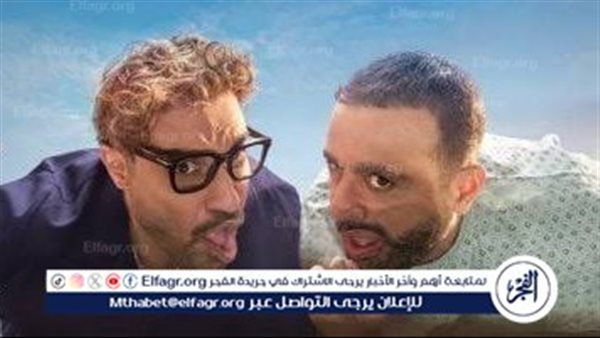 فركش بعد 5 شهور.. انتهاء تصوير فيلم "أحمد وأحمد" للسقا وفهمي