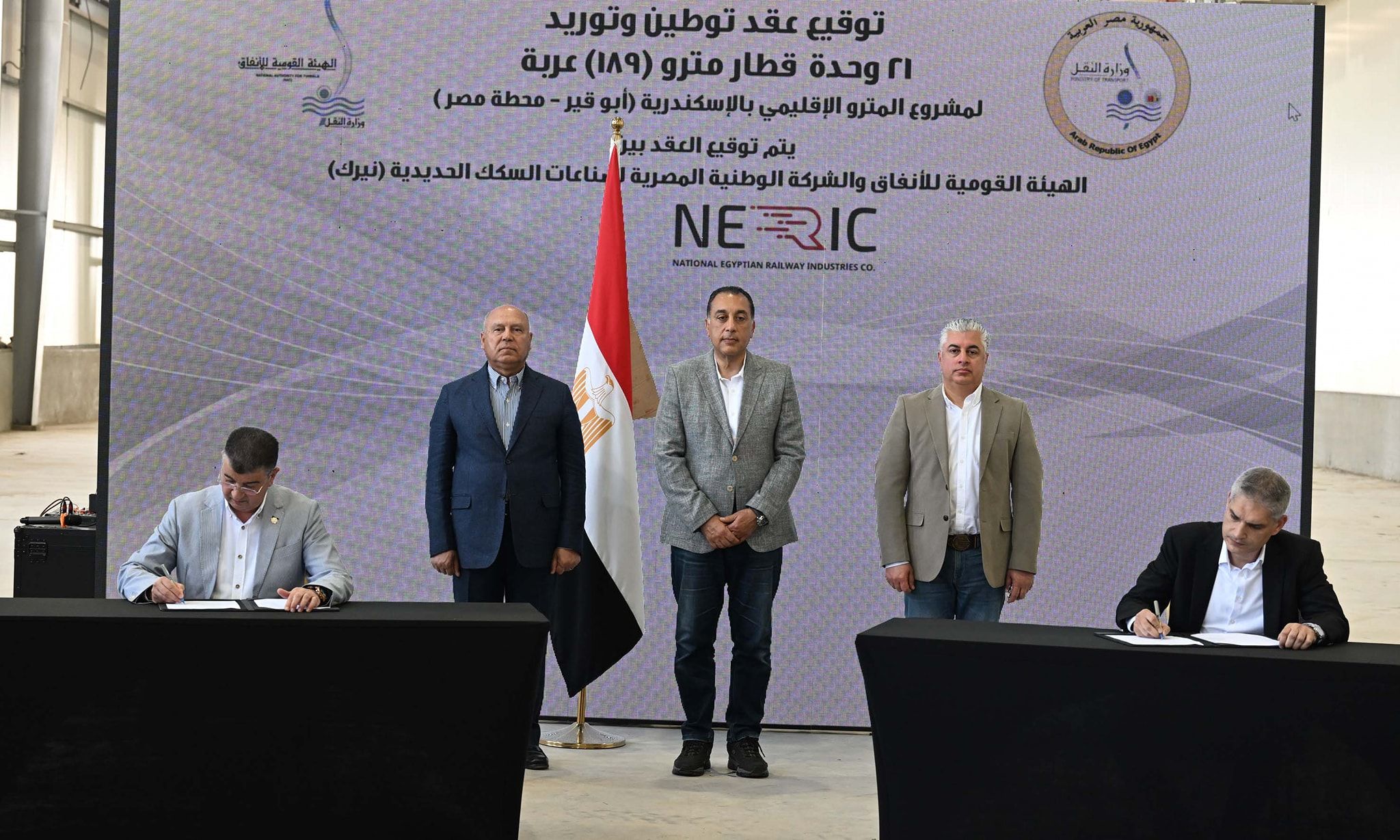 رئيس الوزراء يشهد توقيع اتفاقية عقد توطين وتوريد عدد 21 وحدة…