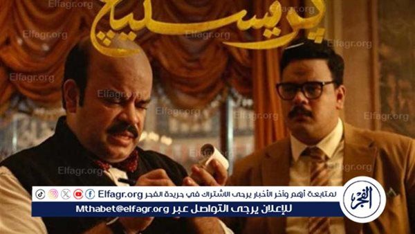 تعرف على موعد عرض الحلقة الجديدة من مسلسل "برسيتيج" لـ مصطفى غريب ومحمد عبدالرحمن