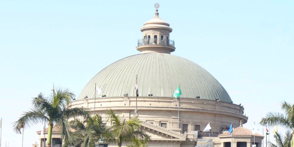 التعليم العالي: مكتب التنسيق الإلكتروني للقبول بالجامعات والمعاهد لجميع الشهادات يباشر أعماله هذا العام من جامعة القاهرة