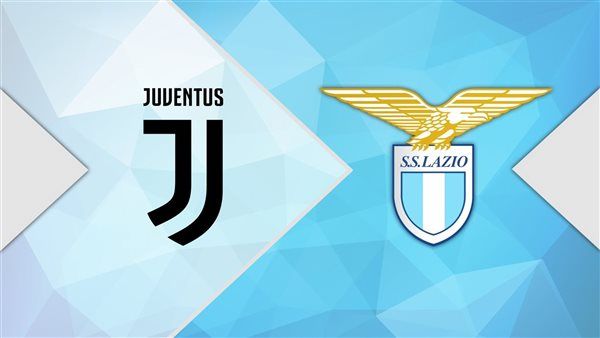 موعد مباراة يوفنتوس ضد لاتسيو في الدوري الإيطالي والقنوات الناقلة