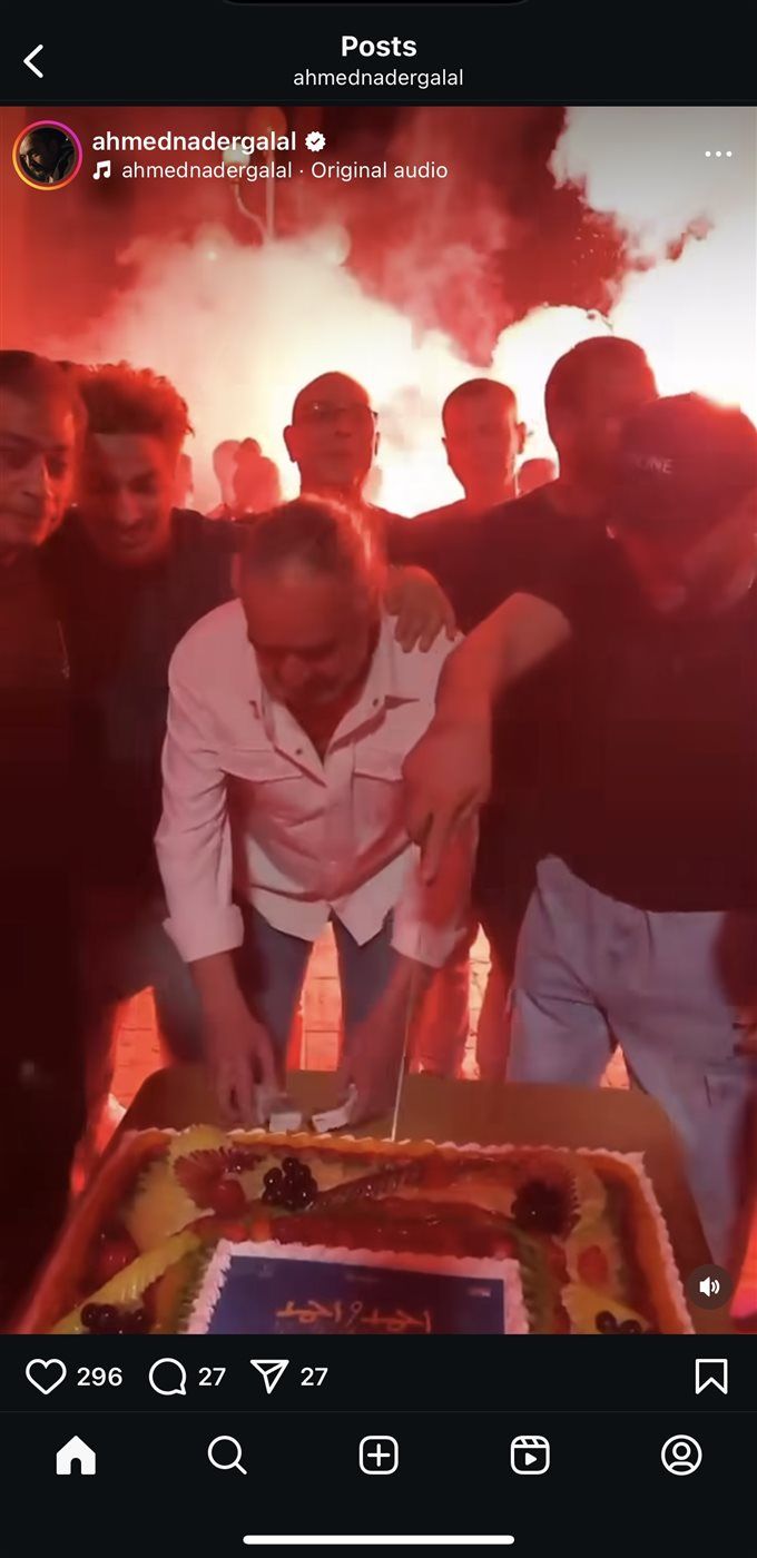 فركش بعد 5 شهور.. انتهاء تصوير فيلم "أحمد وأحمد" للسقا وفهمي