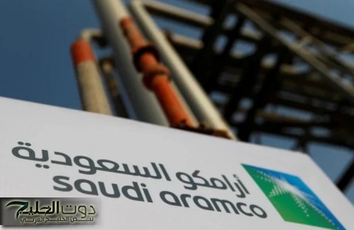 رسمياً: أرامكو تحدد سعر لتر البنزين الجديد في السعودية..فرحة كبيرة اليوم للسعوديين والمقيمين