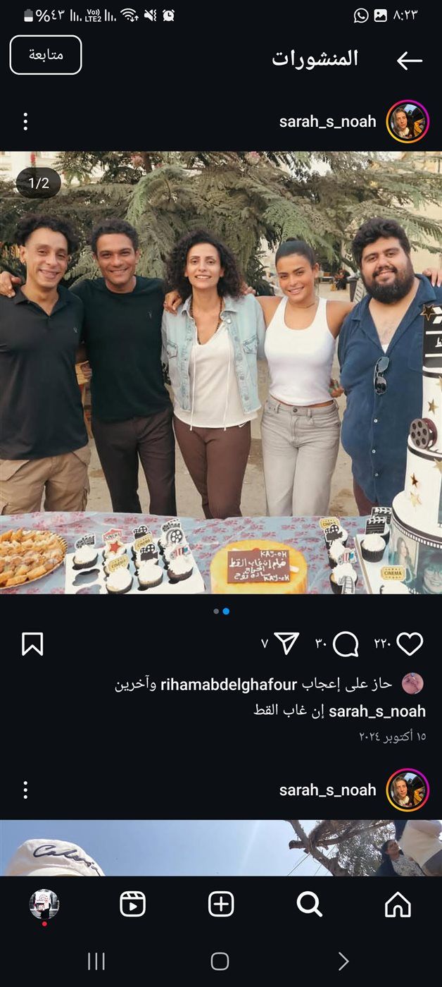 شاهد.. صور من كواليس فيلم إن غاب القط