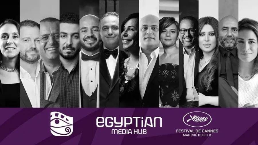 مشاركة مصرية واسعة في مهرجان كان السينمائي لأول مرة تشارك Egyptian Media Hub بجناح رسمي في مهرجان كان السينمائي الدولي الذي يقام خلال الفترة من 13 إلى إقرأ المزيد