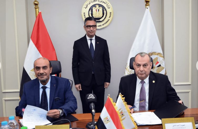 التموين توقع عقود شراكة مع بنده السعودية لتحديث منظومة…