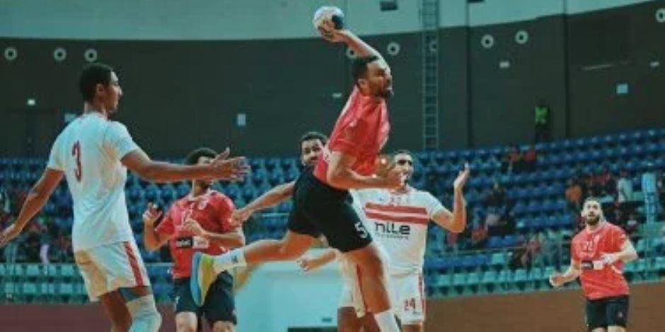 الأهلى يهزم الزمالك 31 / 27 و يتأهل لنهائى السوبر الأفريقى لكرة اليد