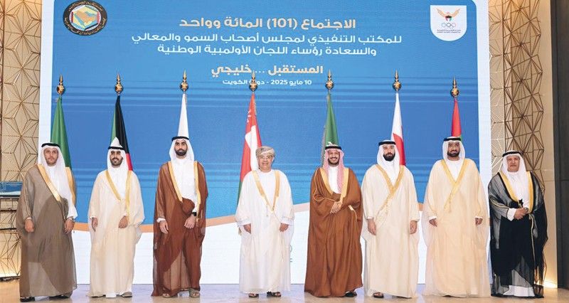 اللجنة الأولمبية العمانية تشارك فـي الاجتماع الـ37 لرؤساء اللجان الأولمبية الخليجية