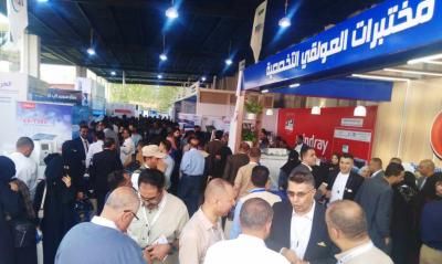 أخبار اليمن : وضع الطب المخبري في اليمن بنظر مختصين