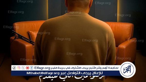 برنامج "فضفضت أوى" للمخرج معتز التوني يستضيف ألمع النجوم ويعرض على Watch it قريبًا