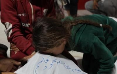 أخبار اليمن : ارتفاع عدد شهداء غزة إلى 52928