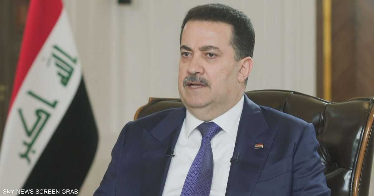 العالم اليوم - السوداني يؤكد رفضه مبدأ "ثنائية السلاح" في العراق