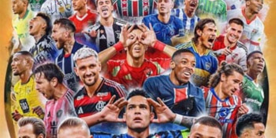 بجانب عدد من النجوم.. صورة إمام عاشور تتصدر بوستر كأس العالم للأندية قبل شهر من انطلاق البطولة