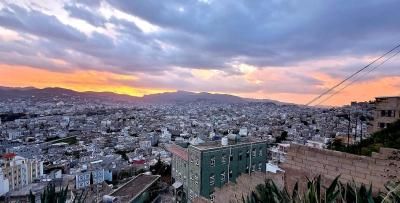 أخبار اليمن : توقعات الطقس خلال الـ24 ساعة القادمة