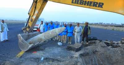 أخبار اليمن : صاروخ "جدام" في مطار صنعاء