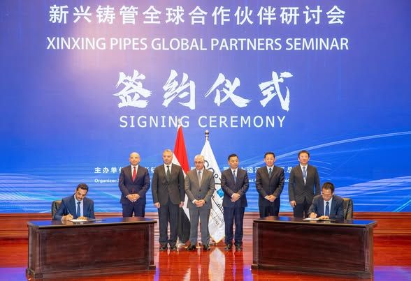 اقتصادية قناة السويس تشهد توقيع 5 عقود تصدير مع شين شينج…