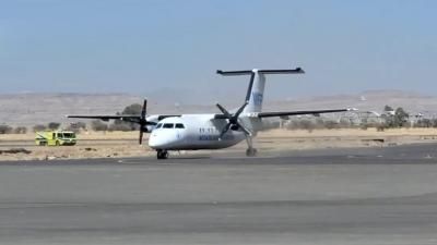 أخبار اليمن : خبر سار من صنعاء